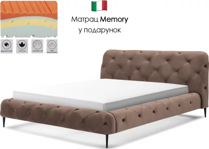 Комплект ліжко та матрац ergo memory 160*200, Mocca